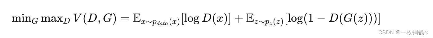 <span style='color:red;'>生成</span>对抗网络 (<span style='color:red;'>GAN</span>)