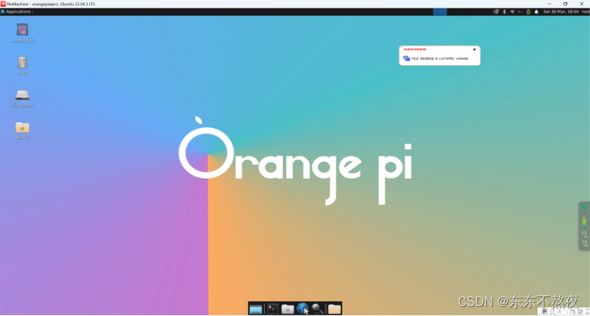 OrangePi AIpro（香橙派）远程连接，在windows上显示图形化桌面