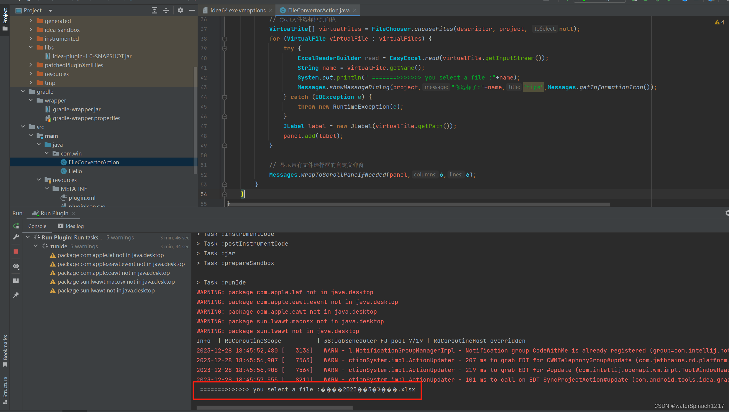 在这里插入图片描述