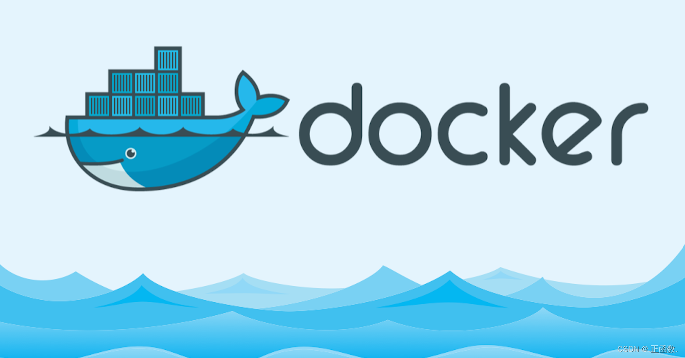 Docker（六）数据管理