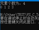 【C++ STL序列容器】<span style='color:red;'>deque</span> <span style='color:red;'>双</span><span style='color:red;'>端</span><span style='color:red;'>队列</span>