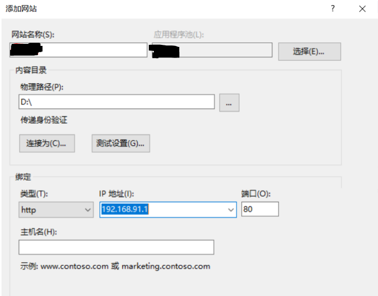 【计算机网络体系结构】计算机网络体系结构实验-www实验