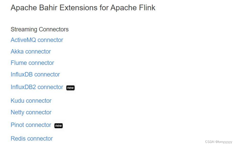 【Flink-1.17-教程】-【四】Flink DataStream API（7）输出算子（Sink）