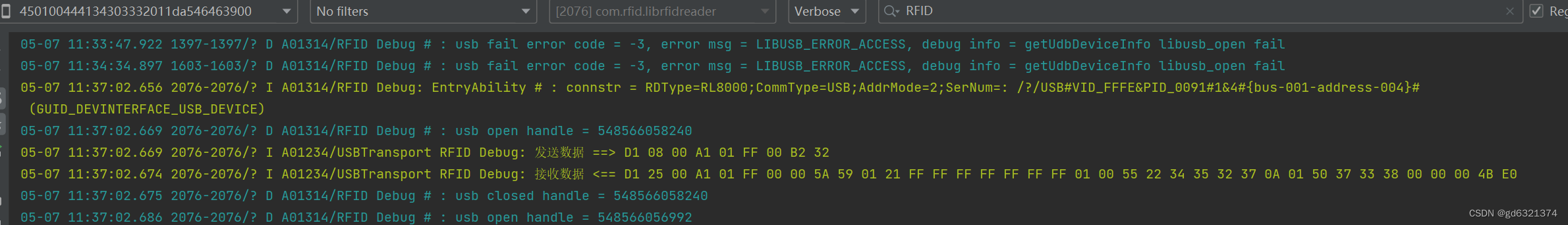 OpenHarmony usb打开报错“usb fail error code = -3, error msg = LIBUSB_ERROR_ACCESS”