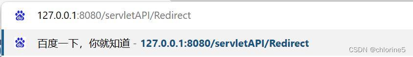 【JavaEE初阶系列】——Servlet运行原理以及Servlet API详解