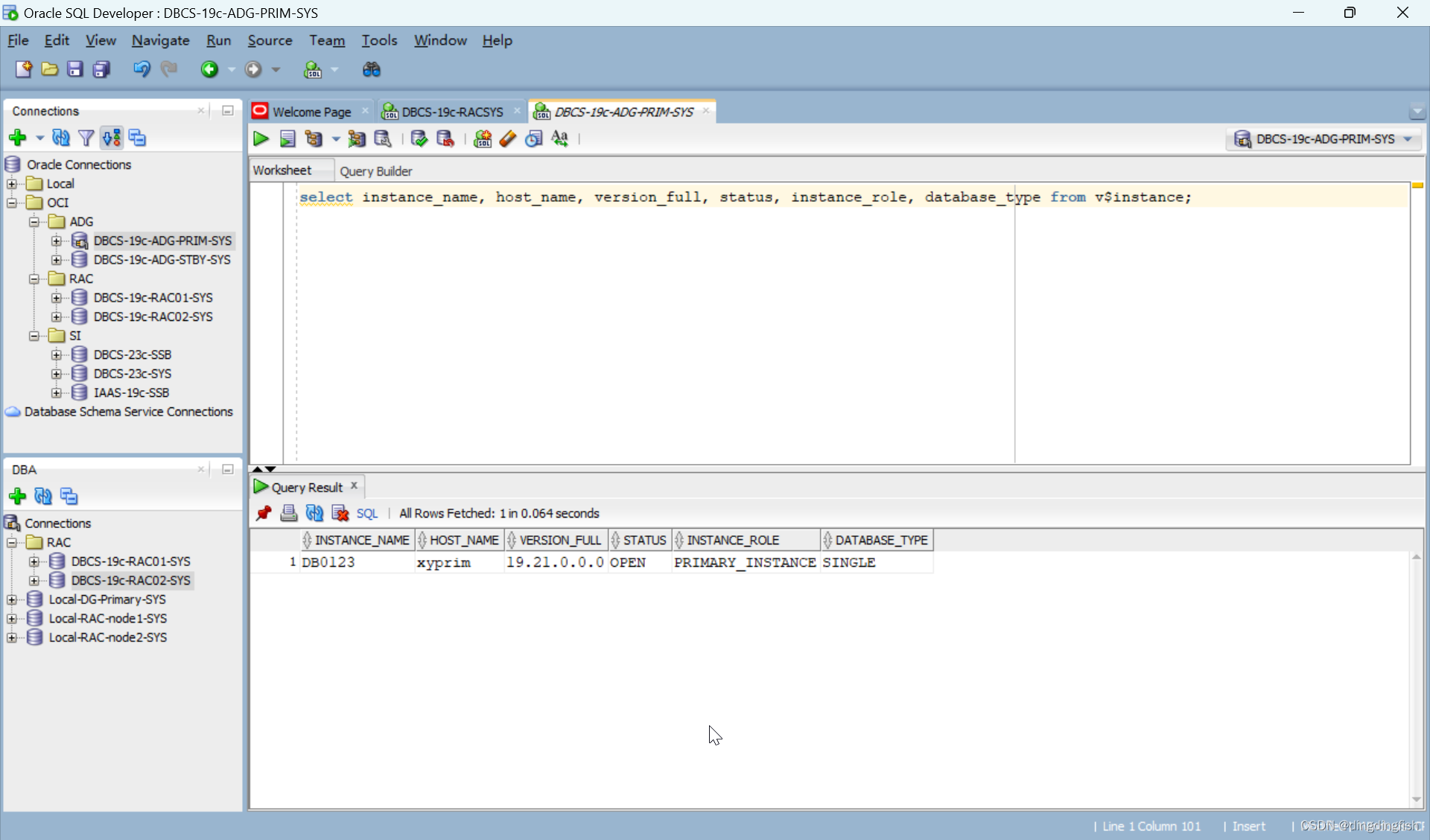 SQL Developer 小贴士：显示ADG配置