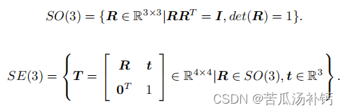 视觉slam<span style='color:red;'>十</span>四讲学习笔记（三）<span style='color:red;'>李</span>群与<span style='color:red;'>李</span>代数