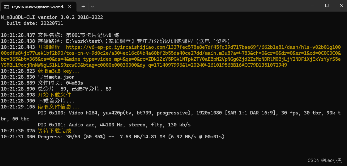 一分钟教你学浪视频怎么存到网盘里面#小浪助手