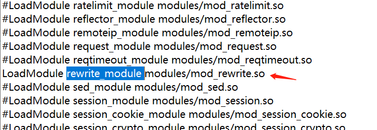 vue3项目打包发布到apache服务器的流程