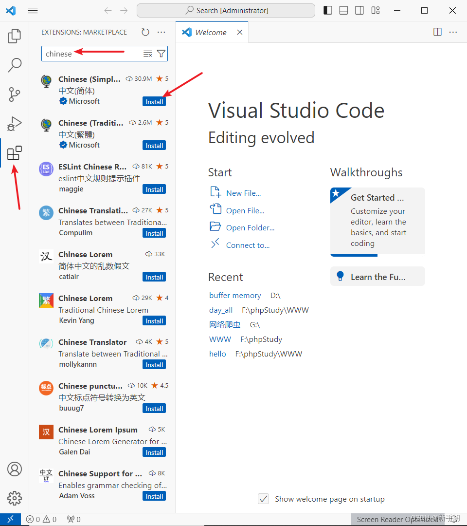 网站搭建代码 fc6db210e99b450cb358f66e31115ea8.png