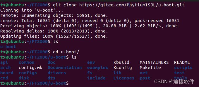 基于SkyEye仿真飞腾处理器：运行U-Boot并加载Phytium-FreeRTOS