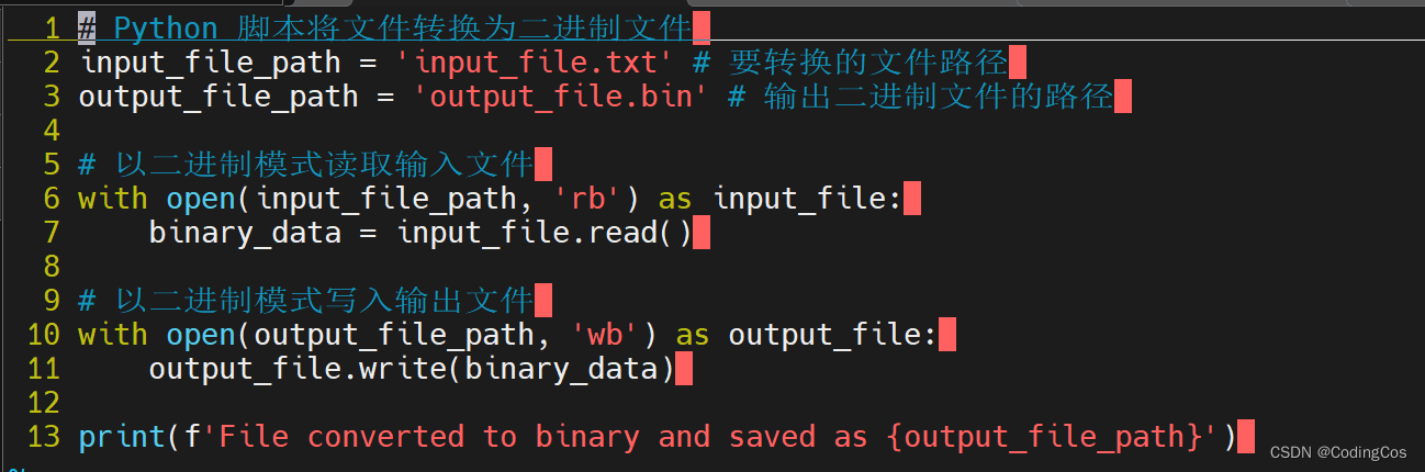 【<span style='color:red;'>vim</span> <span style='color:red;'>学习</span>系列<span style='color:red;'>文章</span> 3.2 -- <span style='color:red;'>vim</span> 删除 空格】