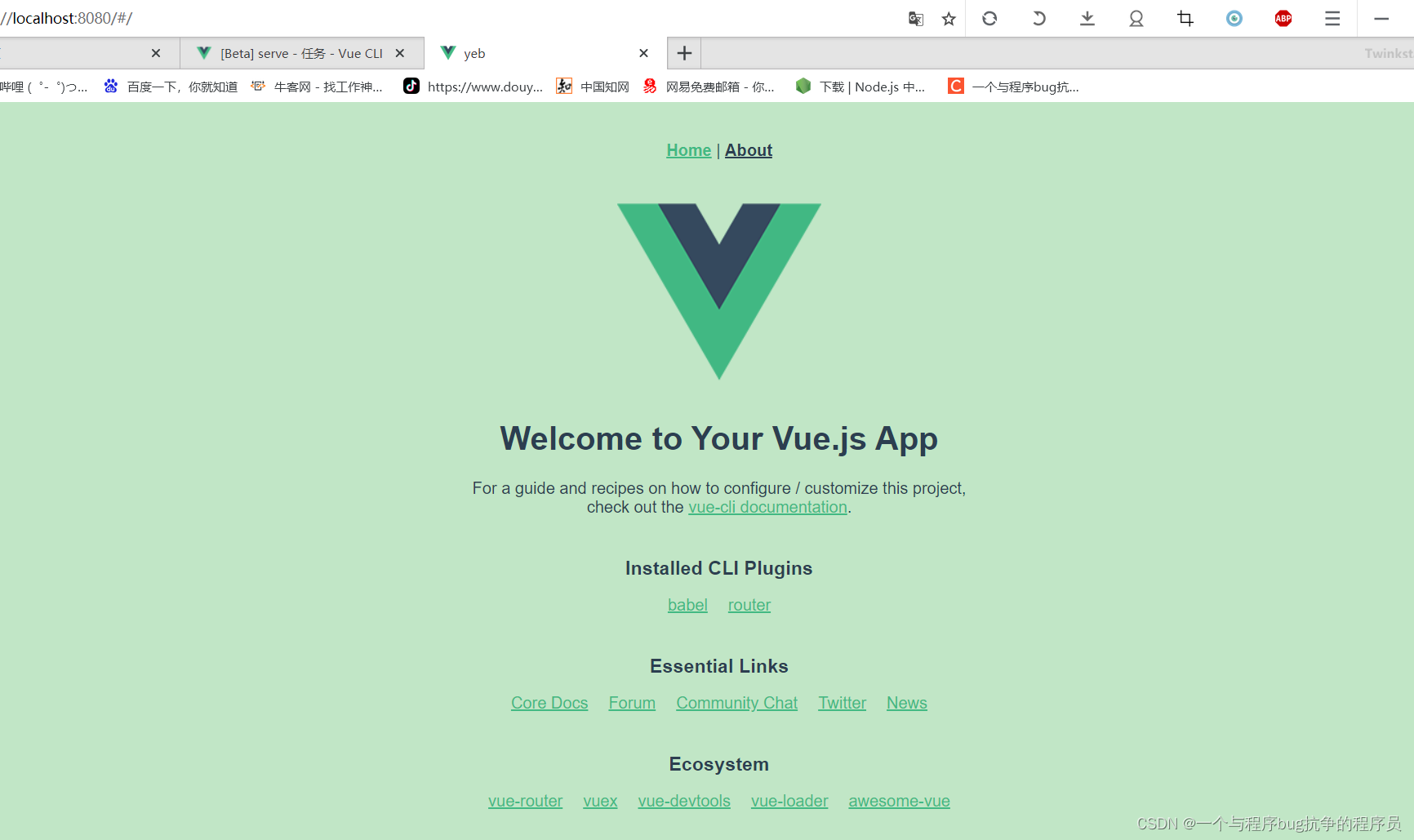 使用vue_cli脚手架创建Vue项目（cmd和图形化方式）