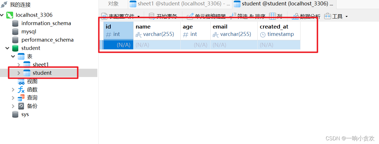 Python办公MySQL（一）：安装MySQL以及Navicat可视化工具（附送Navicat到期解决方法）