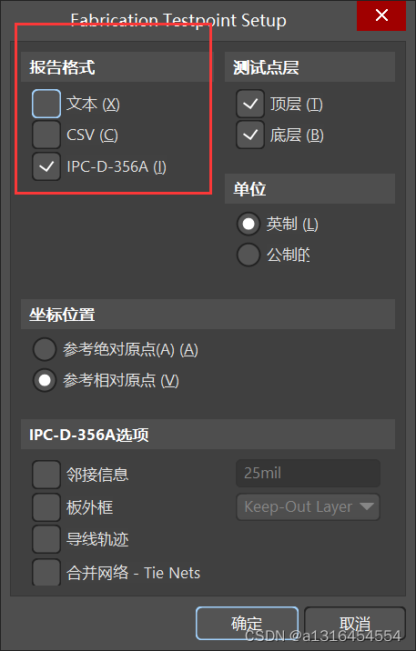 AD24设计步骤