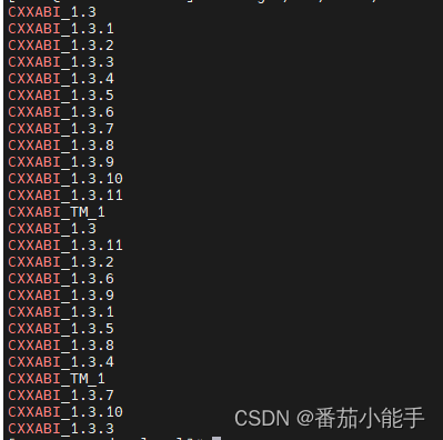 centos7 arm服务器编译升级安装动态库libstdc++.so.6，解决GLIBC和CXXABI版本低的问题