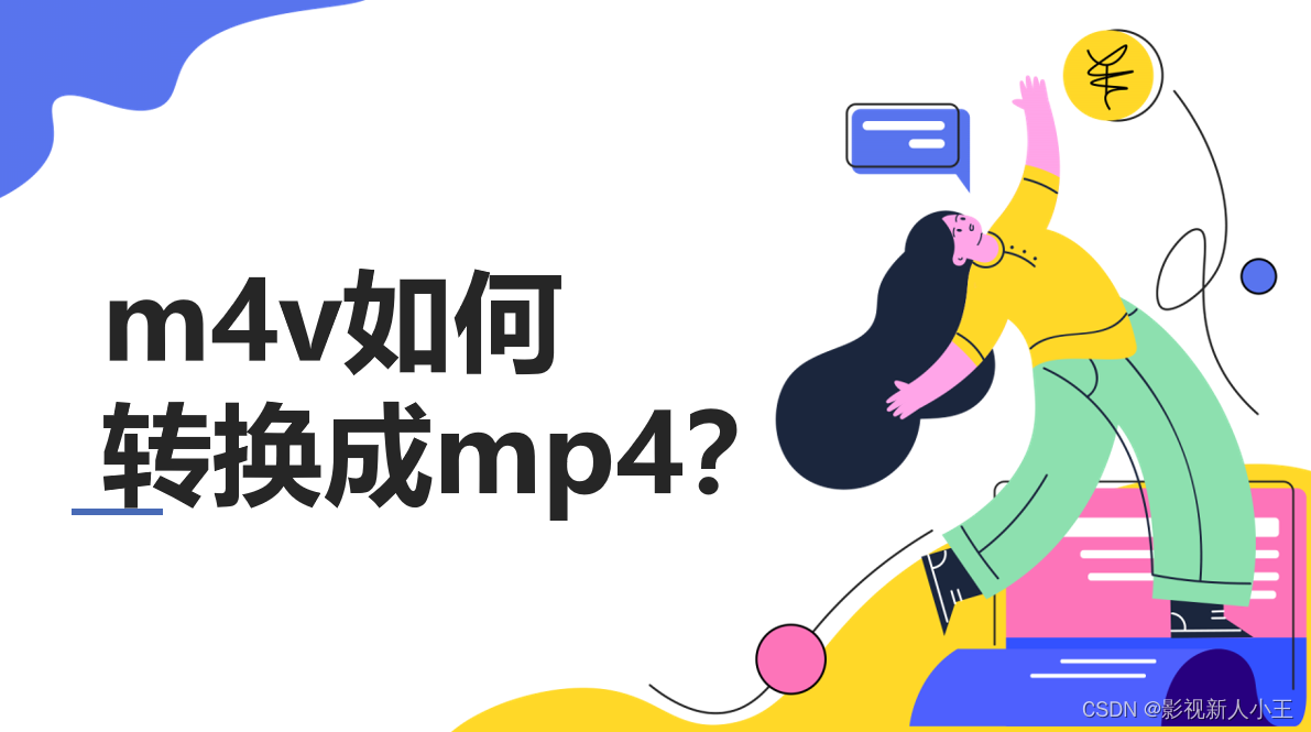 fcf250e5a70b4b37872bd655cdd56ac1.png