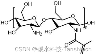 MA-Chitosan MA甲基丙烯酸修饰羧甲基壳聚糖 MA-Chitosan