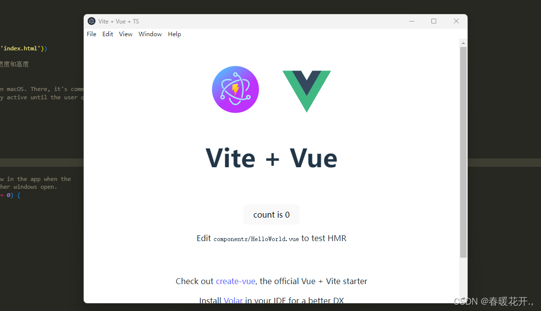 【Electron】快速建立Vue3+Vite+Electron Ts项目