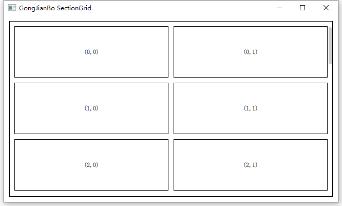 QML用ListView实现带section的GridView