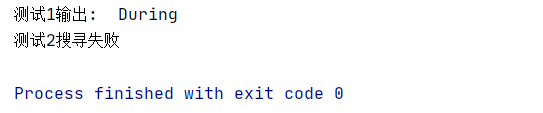 Python（20）正则表达式(Regular Expression)中常用函数用法