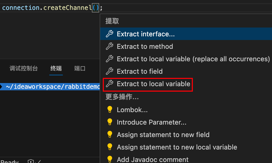 <span style='color:red;'>vscode</span>自动生成返回值<span style='color:red;'>的</span><span style='color:red;'>快捷键</span>