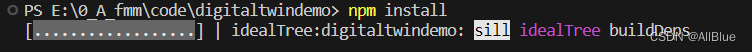 npm install的时候一直卡在sill idealTree buildDeps没有反应