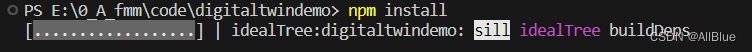 npm install的时候<span style='color:red;'>一直</span><span style='color:red;'>卡</span><span style='color:red;'>在</span>sill idealTree buildDeps没有反应