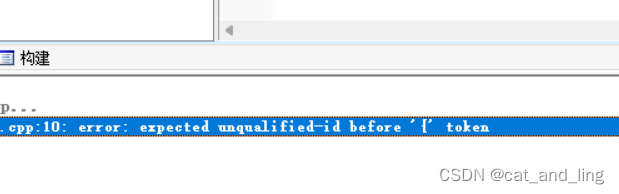 [Error] error: expected unqualified-id before ‘{‘_error: expected ...