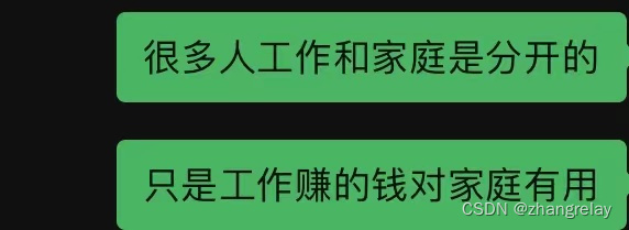 为何很多事情只有三分钟热度~包括机器人学习和研究