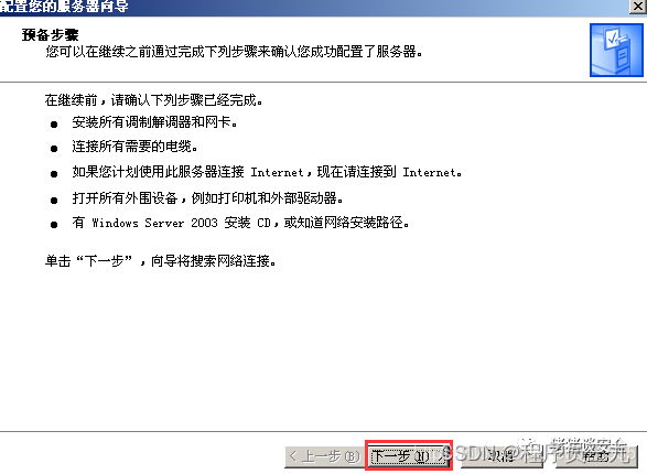 iis解析漏洞_iis7.5解析漏洞_iis解析漏洞