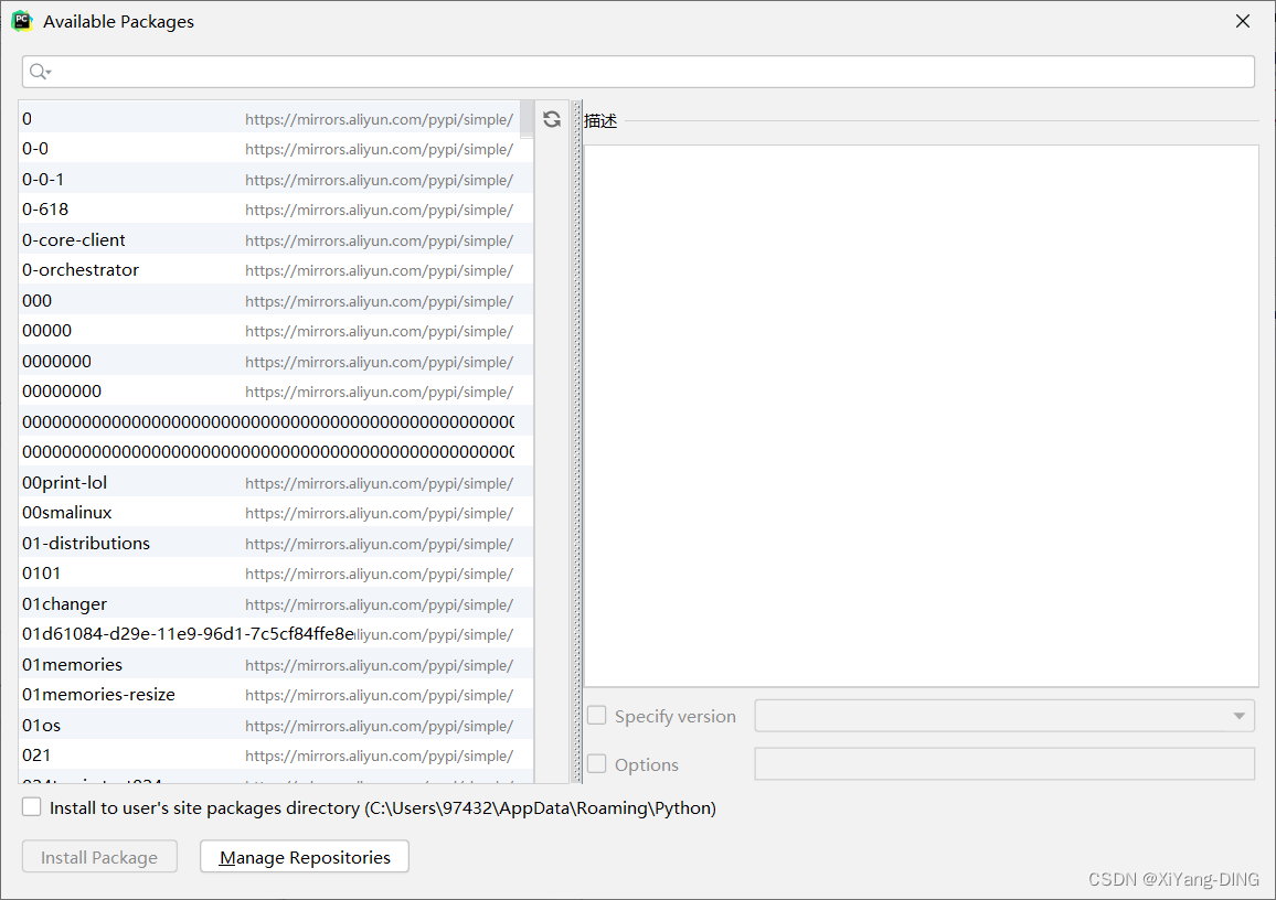 【报错】PyCharm安装插件时出现Error loading package list:Unexpected end of file from server