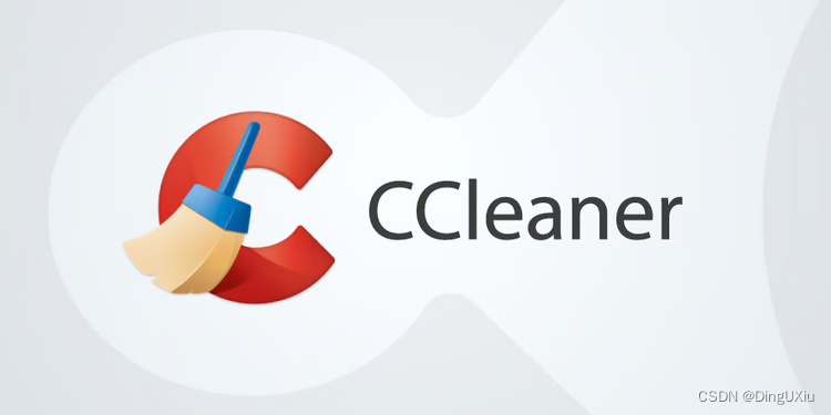 CCleaner系统优化与隐私保护工具，中文绿色便携版 v6.23.11010