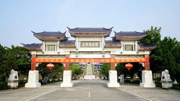 广州福山公墓1300亩62亿建成静谧生态之地