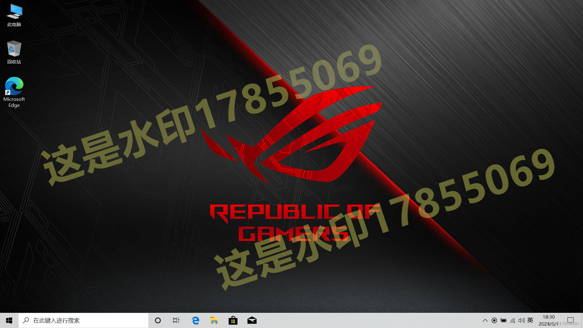 ASUS华硕ROG幻15笔记本GU502GU原装出厂Windows10系统工厂模式安装包下载，带MyASUS WinRE恢复重置功能