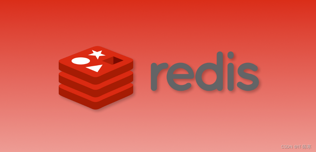 Redis应用：基于Redis实现排行榜、点赞、关注功能