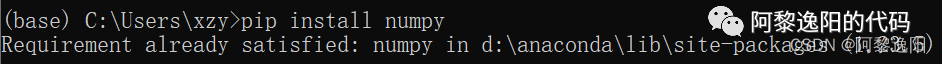 【Python常用函数】一文让你彻底掌握Python中的numpy.append函数