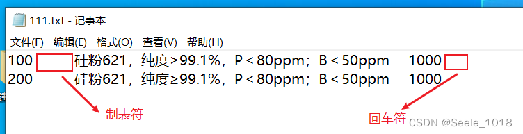 ABAP 发送带EXCEL邮件