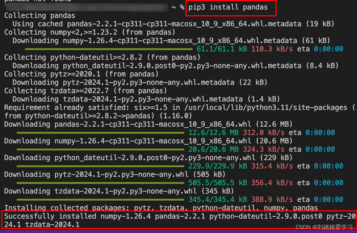 python3：No module named ‘pandas‘