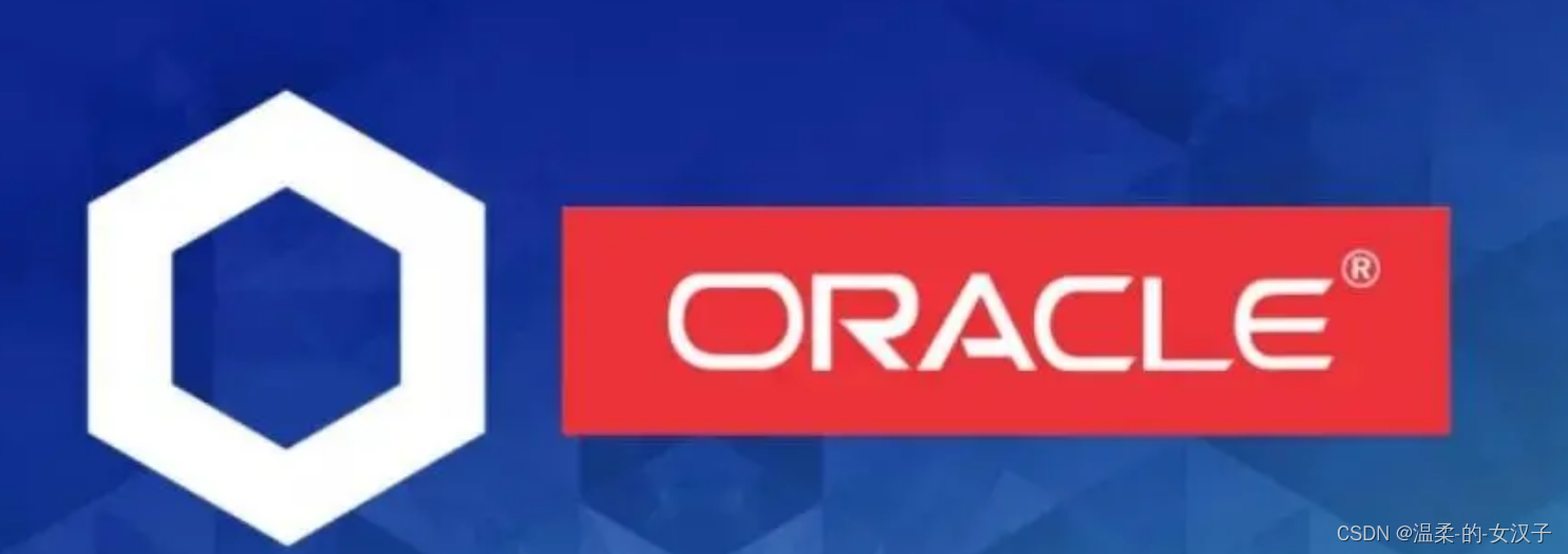Oracle 数据库全表扫描的4种优化方法（DB）
