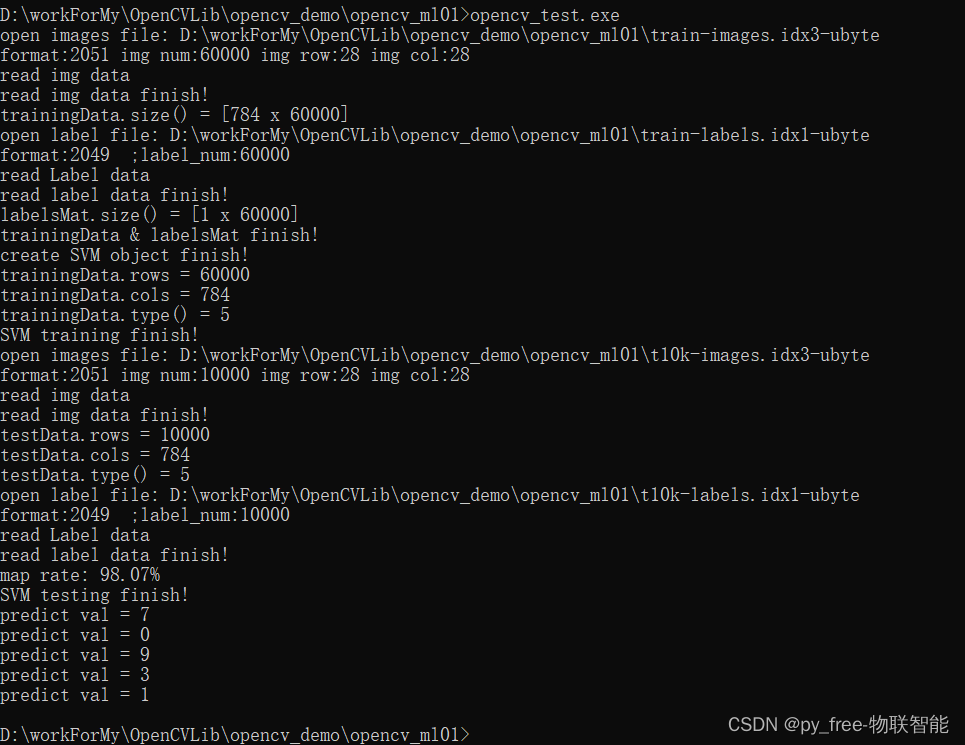 C/C++开发，opencv-ml库学习，支持向量机（SVM）应用