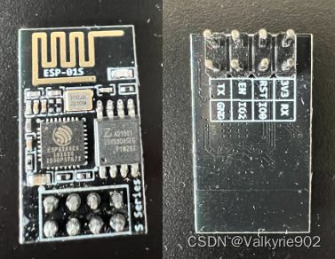 stm32与esp8266WIFI模块