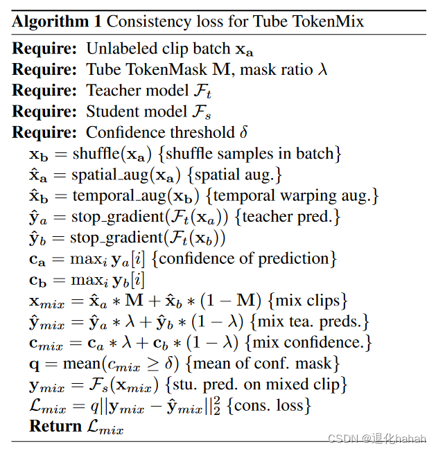 Algorithm_1