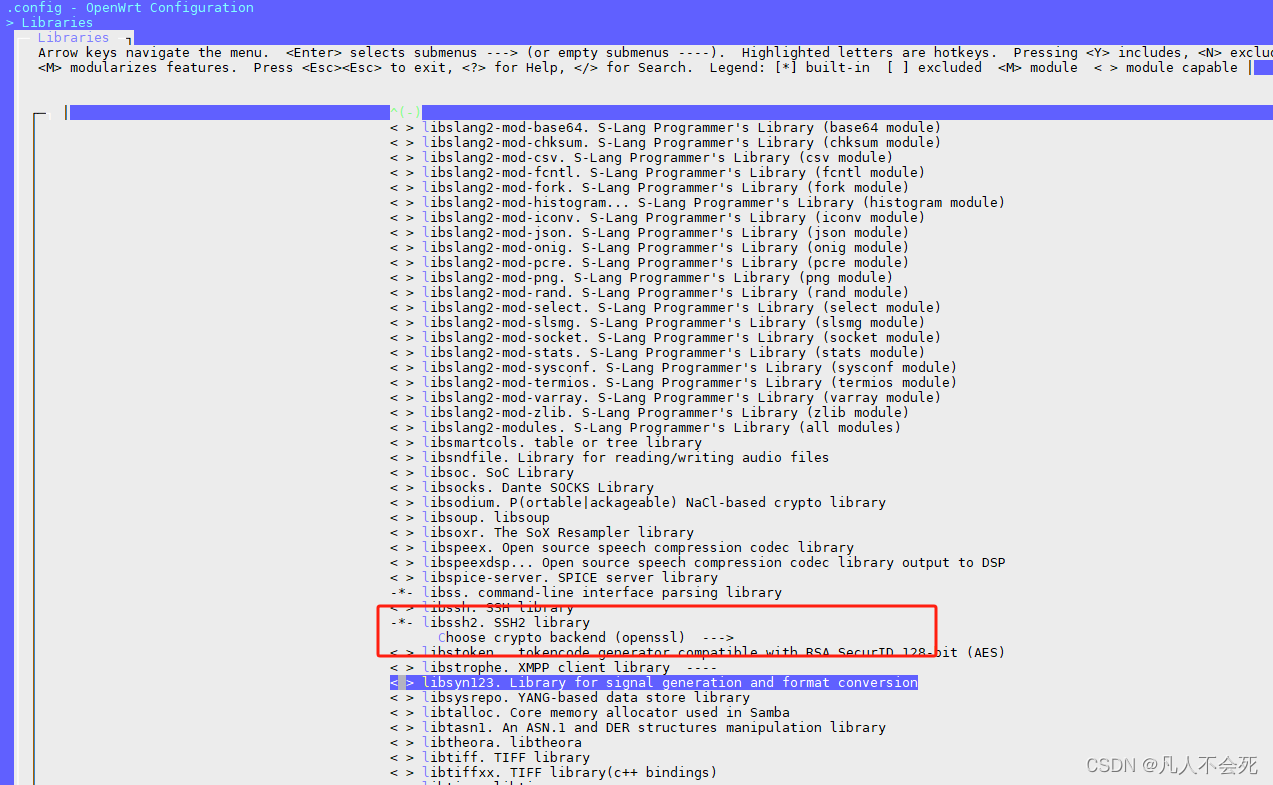 基于openwrt和libssh2实现ssh的远程登录