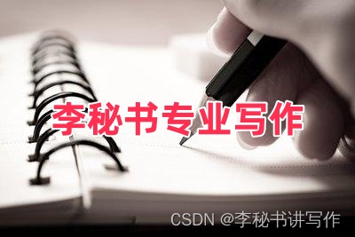 一篇出色的答辩状，需要在“答”与“辩”两方面下功夫，你做到了吗？