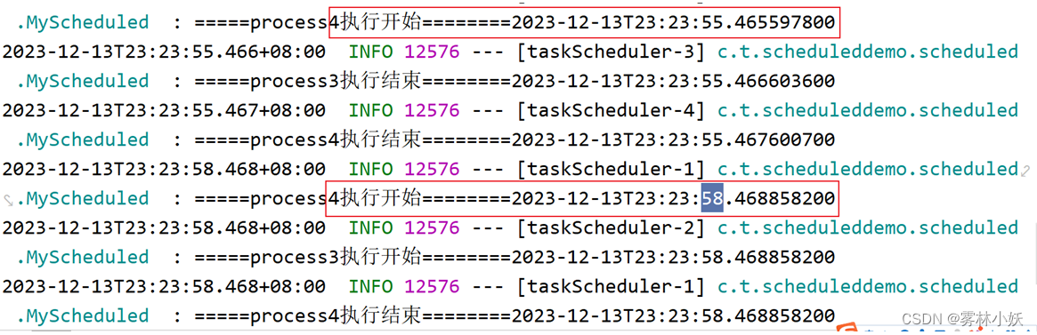 @Scheduled任务调度/定时任务-非分布式