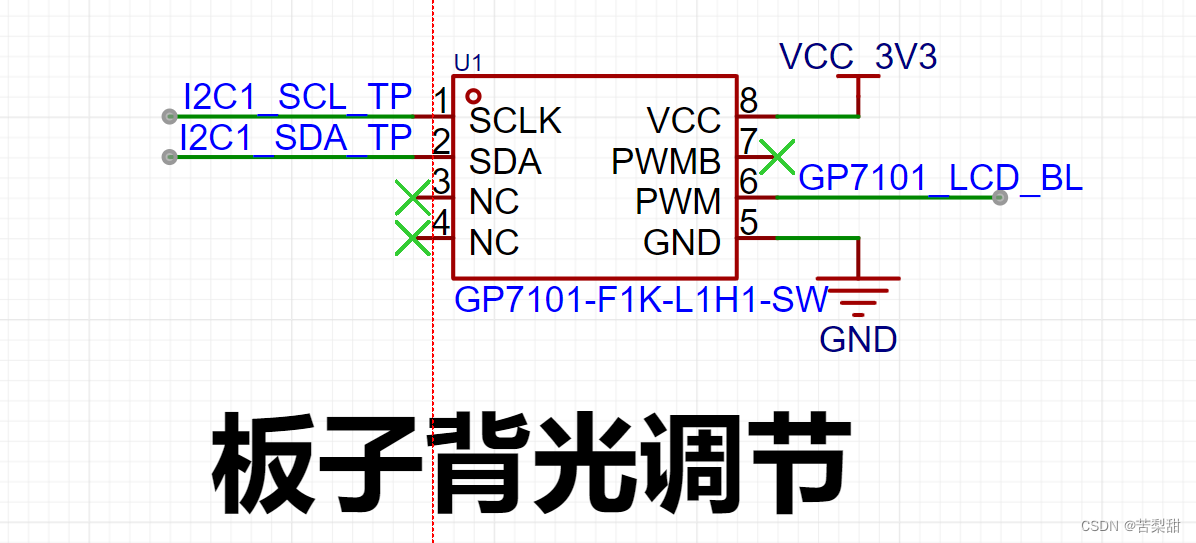 GP7101 I2C转PWM电路