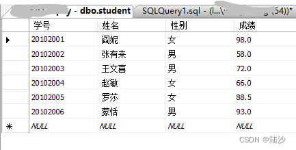 SQL Server入门-安装和测试(2008R2版)