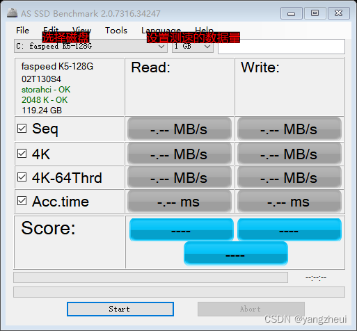 ASSSDBenchmark