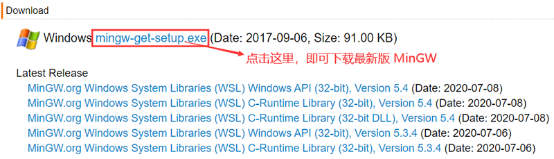 【C语言环境】Sublime中运行C语言时MinGW环境的安装